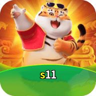 s11 App